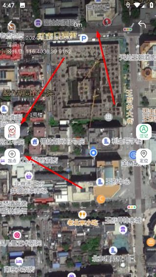 卫星云遥