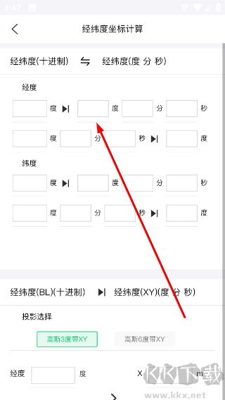 卫星云遥