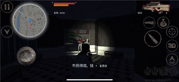 异形侵略战