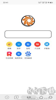 灵汐浏览器