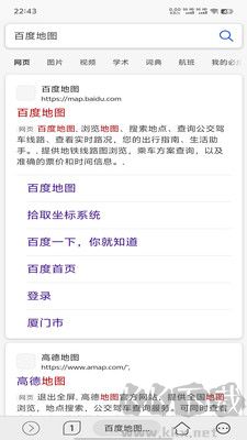 灵汐浏览器