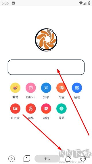 灵汐浏览器