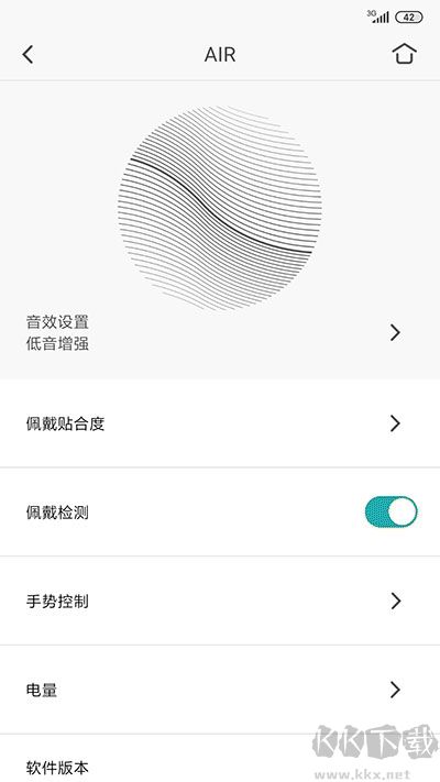 小鸟音响