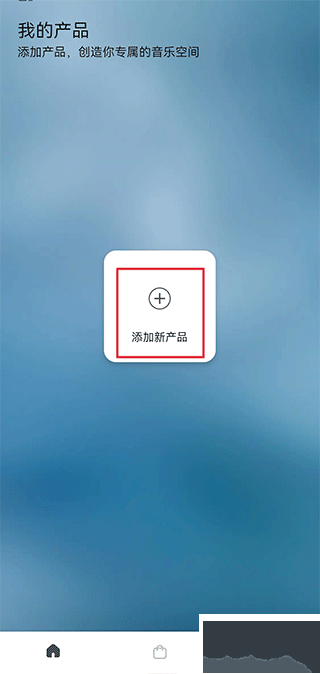 小鸟音响