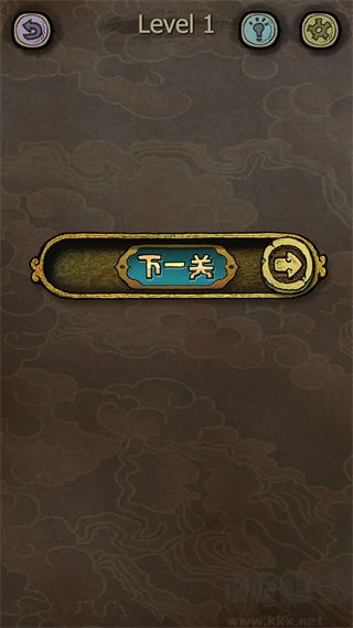 下一关在哪