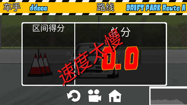 fr传奇