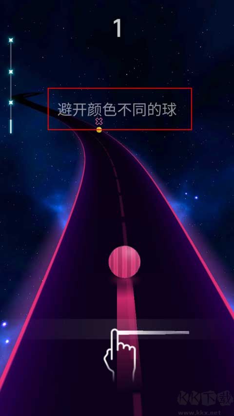 跳舞之路
