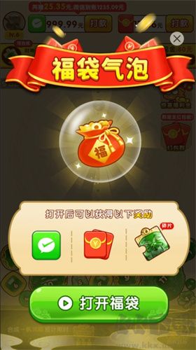 瑾瑜生辉