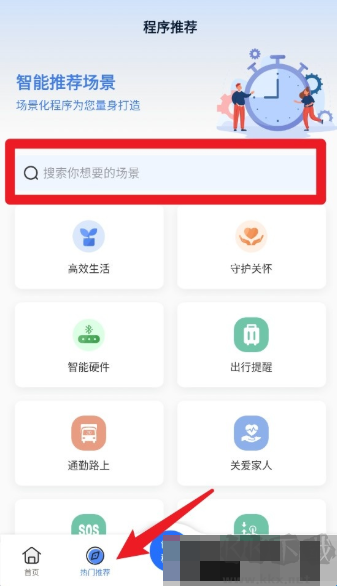 轻连