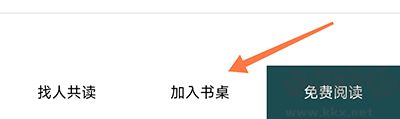 妙音国学