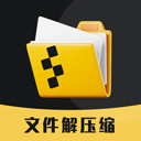 Zip文件解压v27.0.49最新版