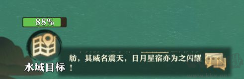 萌战小厨娘