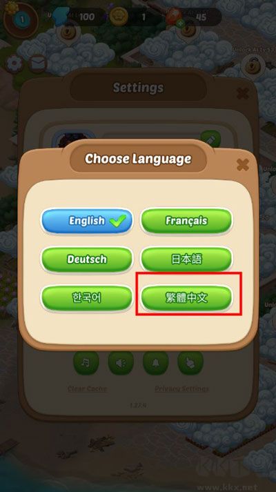 漫游小镇