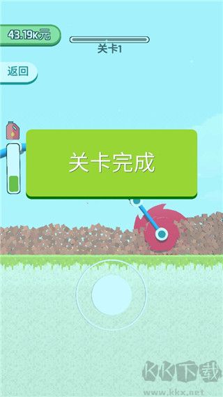 铲斗破碎机
