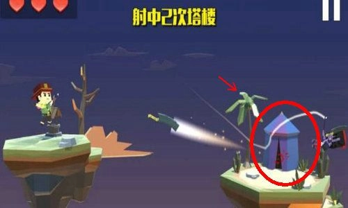 疾风弓箭手