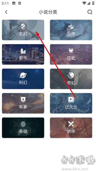 息壤阅读