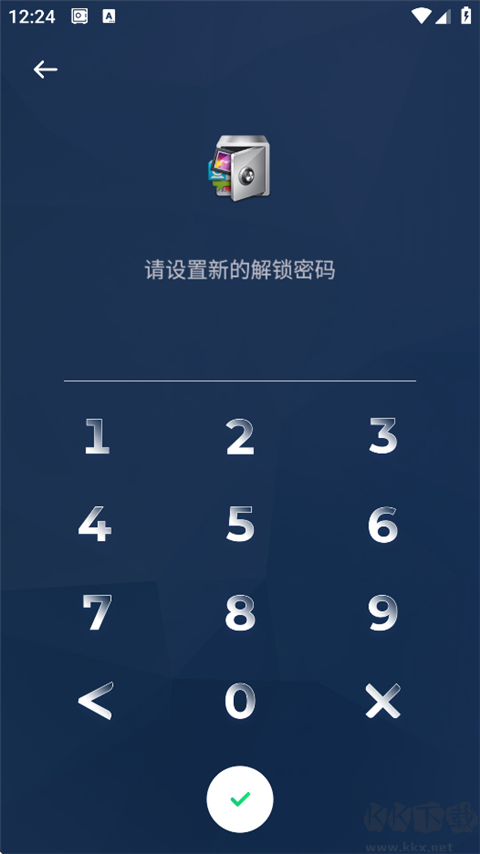 App Lock(应用锁)