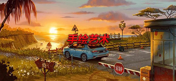 死无对证身亡之后