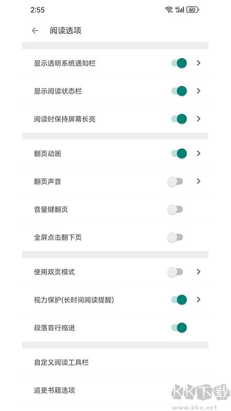 搜书大师
