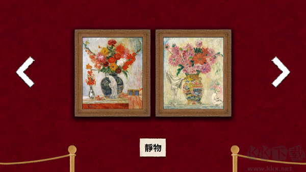 请触摸艺术品2