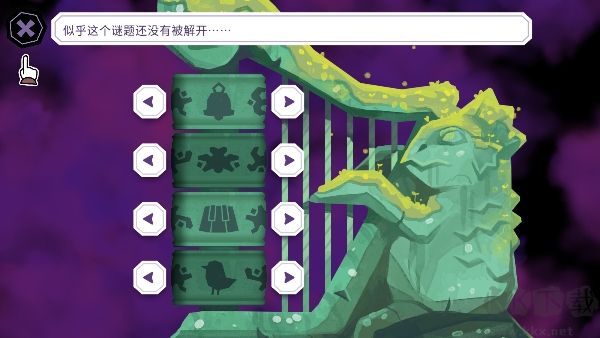 缠结塔手游