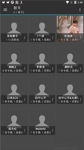 JetAudio
