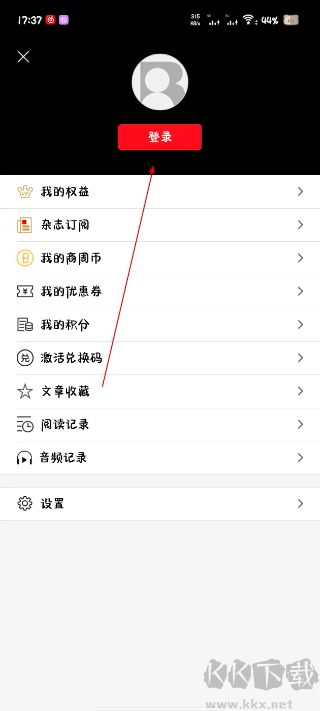 iBloomberg i商周