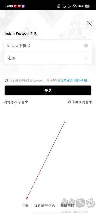 iBloomberg i商周