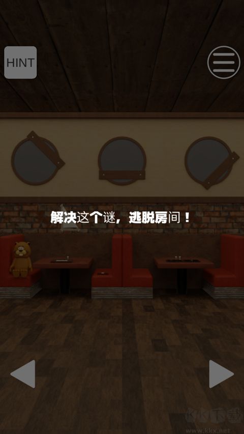 逃脱游戏牛排店
