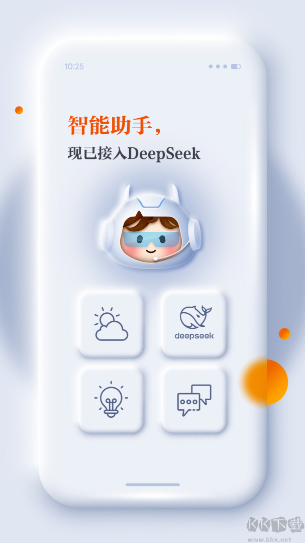 正观新闻