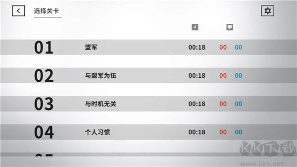 死亡方块