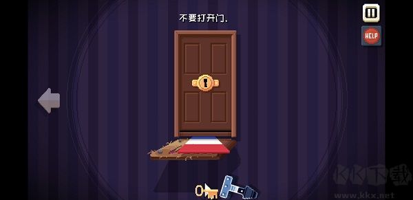 ThereIsNoGame