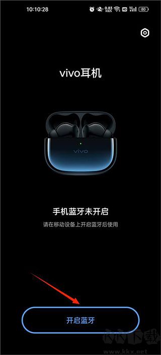 vivo耳机