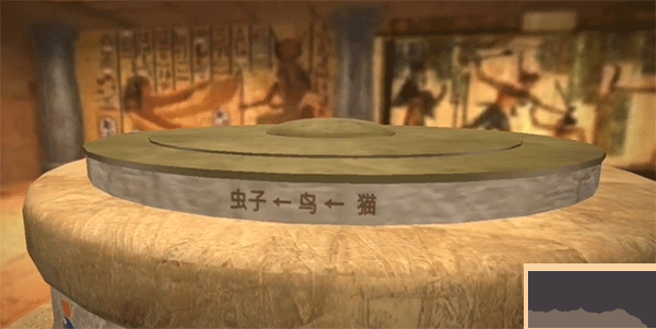 谜盒游戏