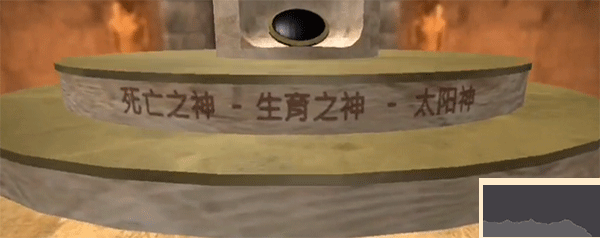 谜盒游戏