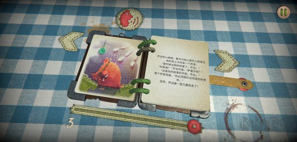 萨曼莎去哪了