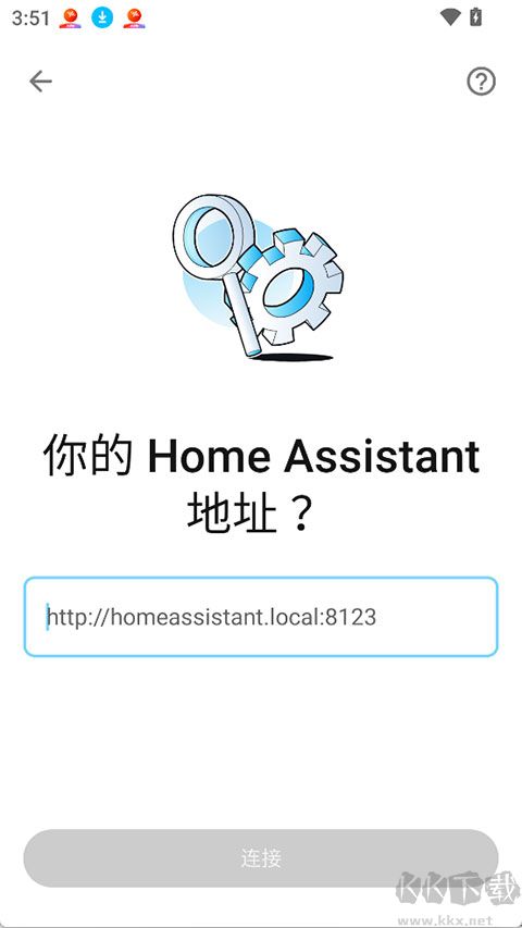 Home Assistant