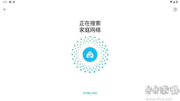 Home Assistant