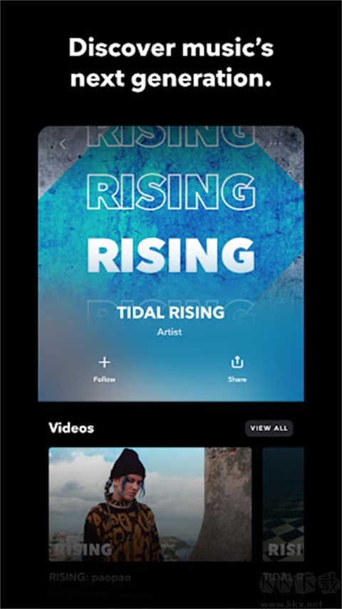 tidal音乐