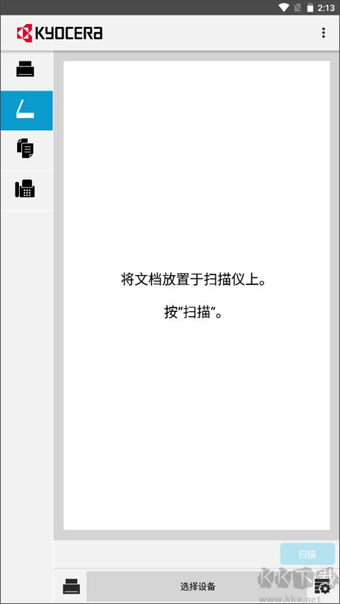 KYOCERA Print