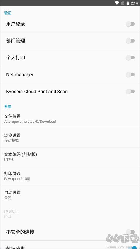 KYOCERA Print