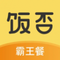 饭否霸王餐v1.5.0手机版