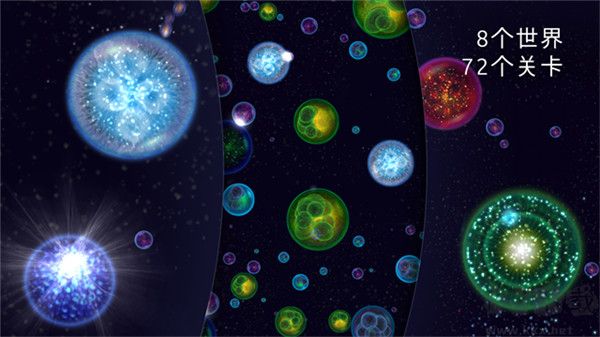 星噬游戏(Osmos)