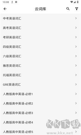 桌面单词