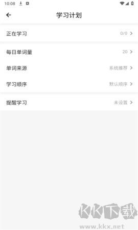 桌面单词