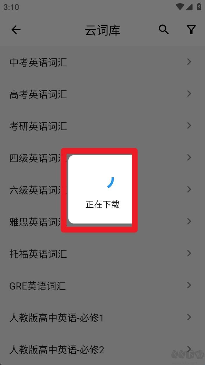 桌面单词