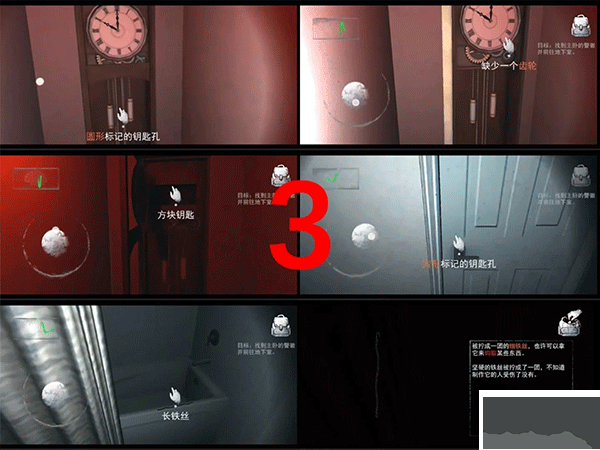 无尽噩梦