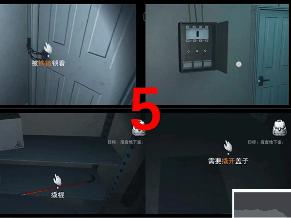 无尽噩梦