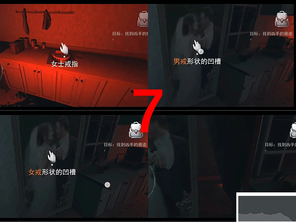无尽噩梦