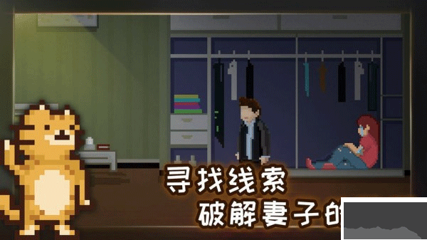 如果可以回家早一点